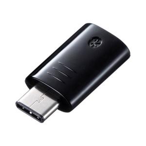 あすつく 代引不可 Bluetooth 4.0 USB Type-C アダプタ class1対応 ワイヤレス 接続 環境 小型 軽量 コンパクト サンワサプライ MM-BTUD45｜dresma