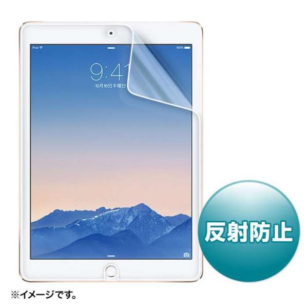 代引不可 サンワサプライ iPad Air 2用液晶保護反射防止フィルム LCD-IPAD6