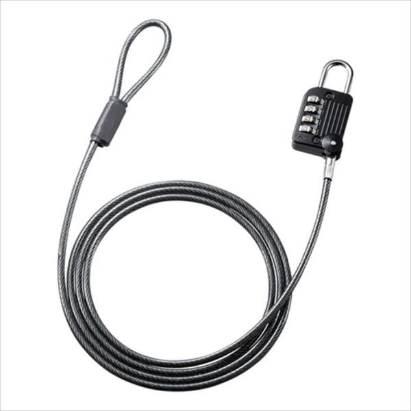 即日出荷 代引不可 ワイヤー一体型ダイヤル錠 セキュリティーワイヤー バッグ 盗難防止 持ち運び 便...