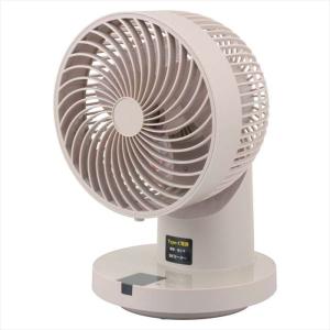 360゜フルリモコンDCサーキュレーター ホワイト おおたけ UF-DC155AFR