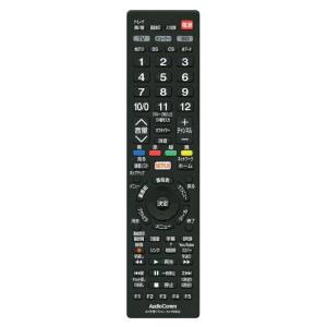 ブラック OHM AV-R890Z AV学習リモコン 最大3台のAV機器操作