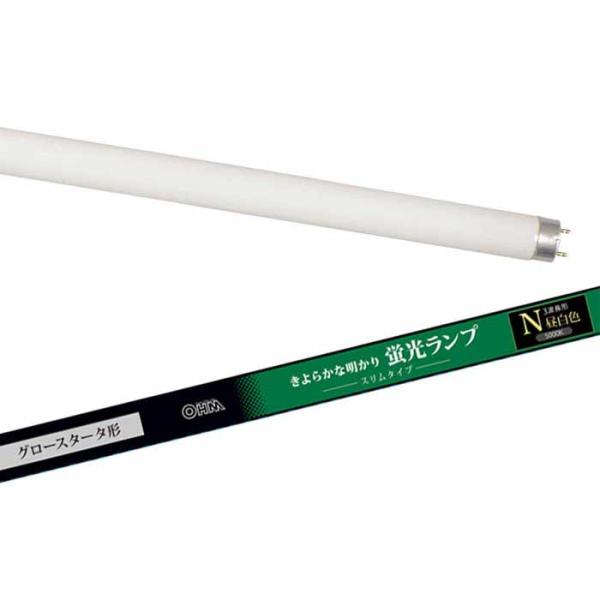 蛍光ランプ スリムタイプ グロースタータ形 40形 昼白色  蛍光灯 照明器具 電球 取替 OHM ...