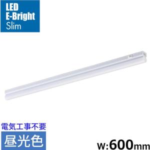 OHM（オーム電機） LEDイーブライトスリム ライトバー 900mm 電球色