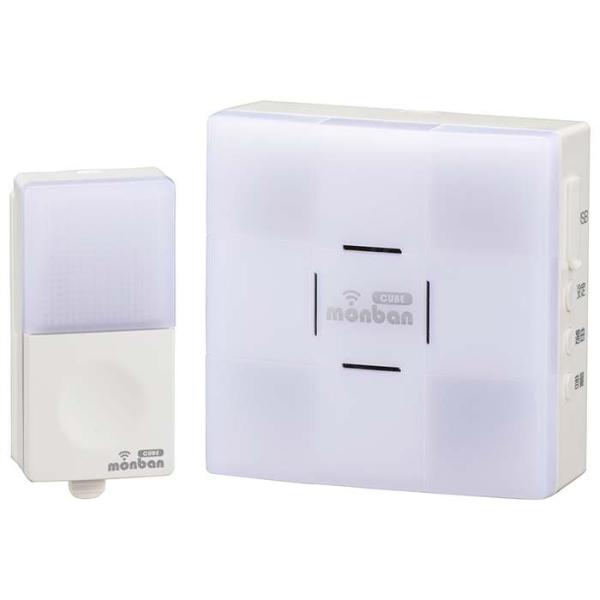 ワイヤレスチャイム 押しボタン送信機＋光フラッシュ電池式受信機セット monban CUBE OCH...