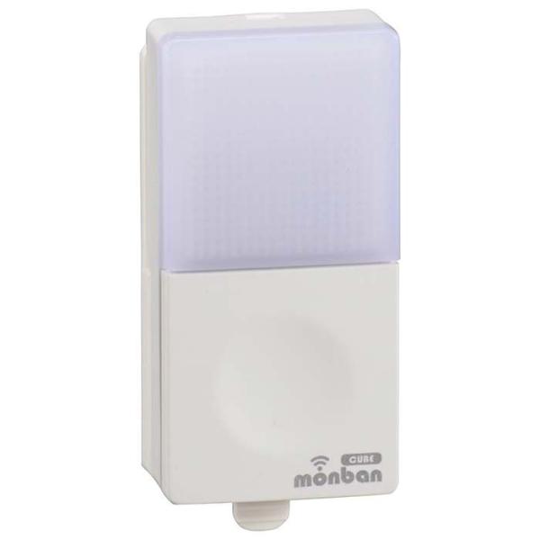 ワイヤレスチャイム 押しボタン送信機 増設用 OCH-DC47-BLUE OCH-AC48-BLUE...