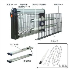 電撃殺虫器(使用誘虫灯FL10BL×2本/電源...の詳細画像3