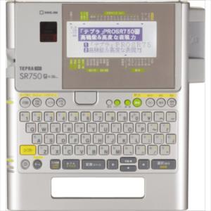 ラベルライター ネームランド カシオ計算機 ネームランドBiZ KL