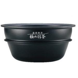 沖縄・離島配送不可 電子ジャー 圧力IH炊飯ジャー 内がま 内釜 交換用 ZOJIRUSHI 象印 B426-6B