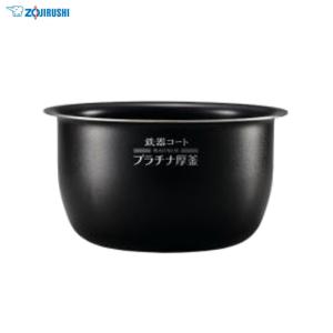 象印 圧力IH炊飯ジャー（内ナベ・内鍋・内釜）対象製品：NP-ZH18-TD/NP