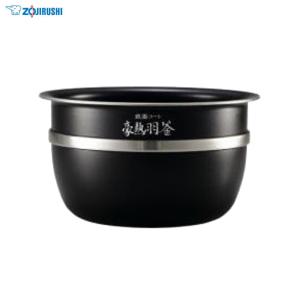 圧力IH炊飯ジャー 極め炊き 鉄器コート 豪熱厚釜 なべ 内釜 内がま 替え用 内なべ 部品 炊飯器 単品 交換用 買い替え用 1升炊き 象印 B468