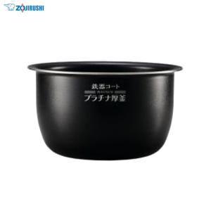 象印 炊飯ジャー用内釜 B513 送料無料 内なべ 炊飯ジャー用 替え内釜