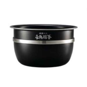 象印 圧力IH炊飯ジャー なべ（内ナベ 内鍋 内釜）羽釜 対象製品