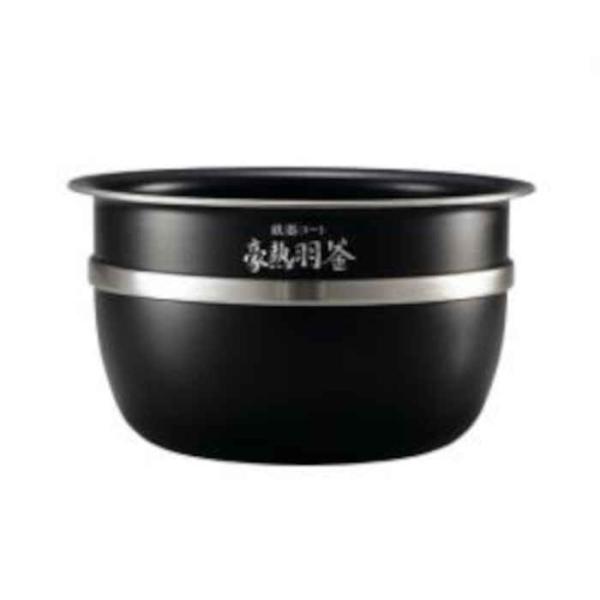 圧力IH炊飯ジャー 内釜 内なべ 単品 NW-JS10型用 NW-JT10型用 豪熱羽釜 ZOJIR...