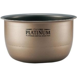 象印（ZOJIRUSHI） 炊飯器 交換用 内釜 内なべ 炊飯ジャー B535-6B/srm