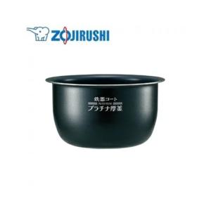 象印（ZOJIRUSHI） ZOJIRUSHI B559-6B 炊飯器用内釜 NWJU18 : MAXZEN