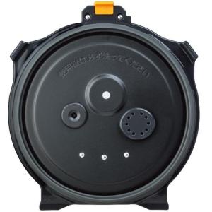 象印炊飯器NWAB10の内釜と内蓋とうるおい二重蓋セット　新品の内蓋 内ぶたセット (うるおい二重内ぶたは別売) 内蓋 蓋 内ぶた 内ふた 炊飯