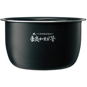 炊飯器 内釜 炊飯ジャー 純正品 取替 交換 適応機種：NL-DS10 象印