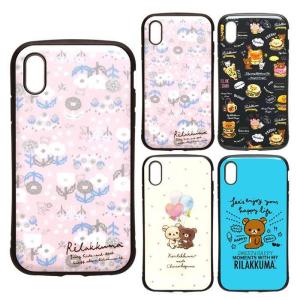 iPhone XR 対応 iPhoneXR 6.1インチモデル ケース カバー ハイブリッドタフケース リラックマ ハイブリッド りらっくま コリラックマ