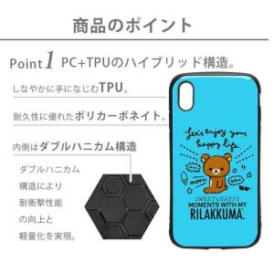 iPhone XR 対応 iPhoneXR 6...の詳細画像1