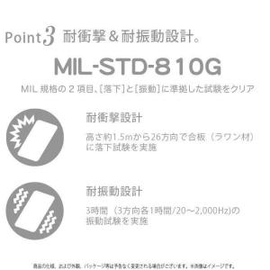 iPhone XR 対応 iPhoneXR 6...の詳細画像3