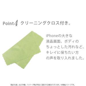 iPhone XR 対応 iPhoneXR 6...の詳細画像4