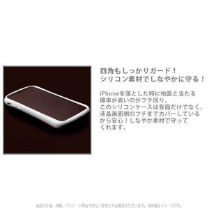 iPhone XR 対応 iPhoneXR 6...の詳細画像3