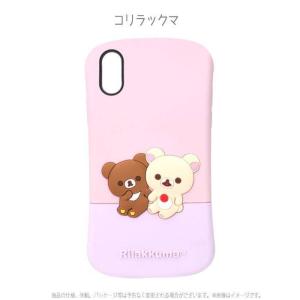 iPhone XR 対応 iPhoneXR 6...の詳細画像5