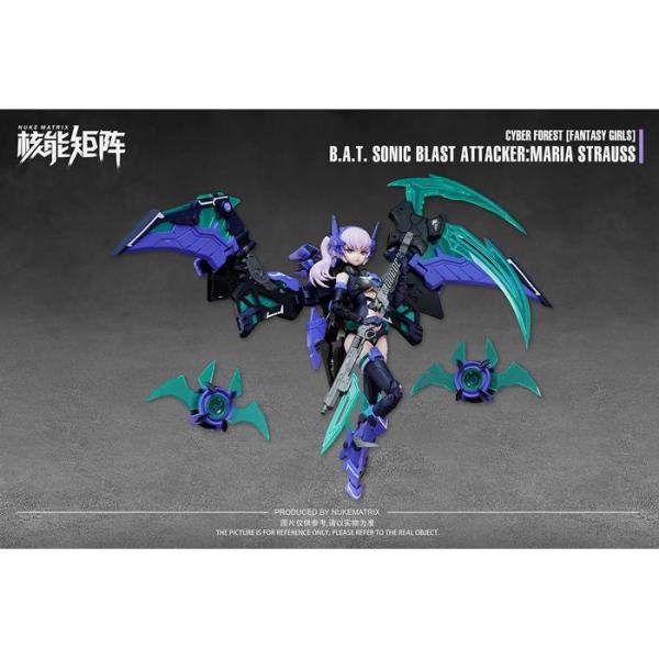 1/12NUKE MATRIX B.A.T. SONIC BLAST ATTACKER:MARIA ...