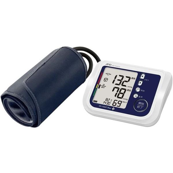 即日出荷 A&amp;D 上腕式血圧計 音声ガイド 3Dフィットカフ 家庭用 エー・アンド・デイ UA-10...