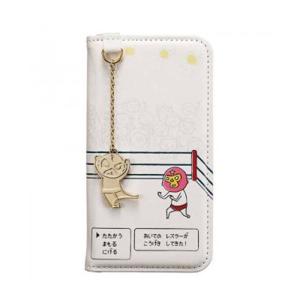 Iphonese 8 7 6s 6 手帳型ケース チャーム付き カードポケット オリジナル待受壁紙付き Kusukusu かわいい レスラー ねこ くも I7s Ks1 I7s Ks1 Aien 通販 Yahoo ショッピング