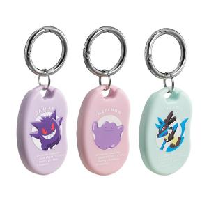 AirTag ポケットモンスター IJOY TPUソフトケース 360度耐衝撃 カラビナ付 サンクレスト AT-PM