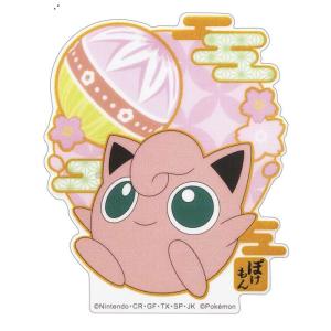 即日出荷 ポケットモンスター モバイルステッカー3 ブラッキー