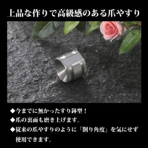 即日出荷 再入荷 刃物産地で作られた日本製爪や...の詳細画像1