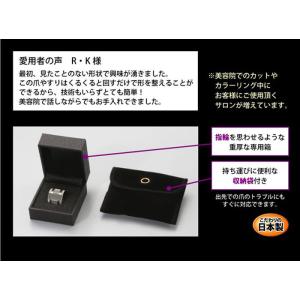 即日出荷 再入荷 刃物産地で作られた日本製爪や...の詳細画像3