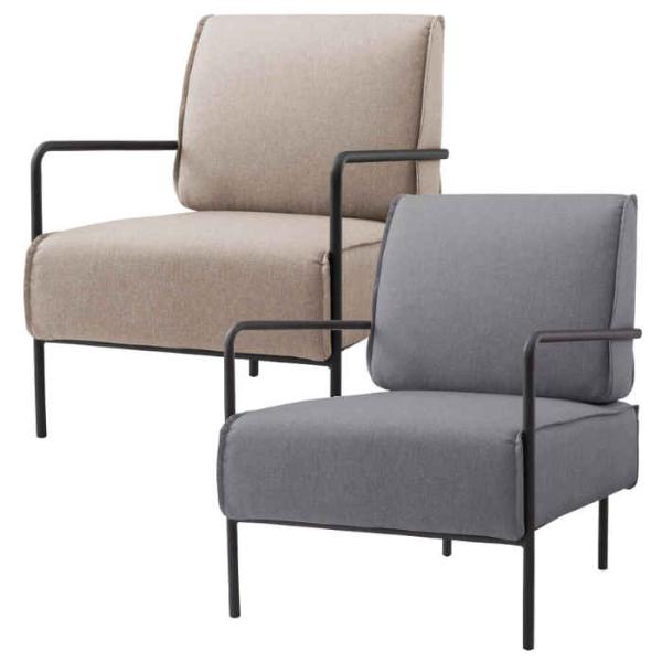 北海道・沖縄・離島配送不可 代引不可 ラウンジチェア W64×D77×H80×SH40cm 布張り ...