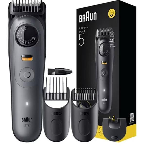 BRAUN ヒゲトリマー シリーズ5 ブラウン BT5520