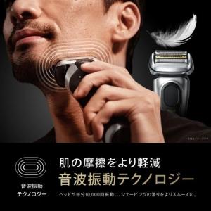 BRAUN ブラウンシリーズ9 Pro+ 95...の詳細画像4