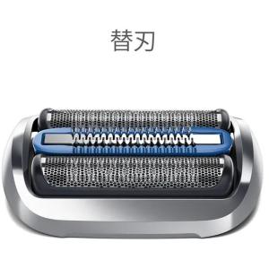 交換用替刃(網刃・内刃)Series7(シリー...の詳細画像1