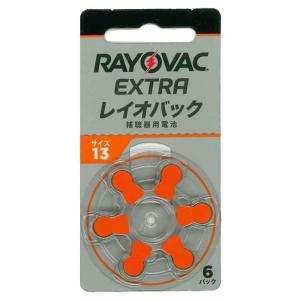 即日出荷 レイオバック 補聴器用空気電池 PR4...の商品画像