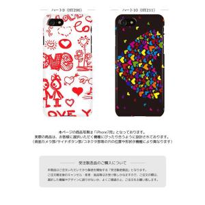 Xperia ハードケース/カバー Xperi...の詳細画像5