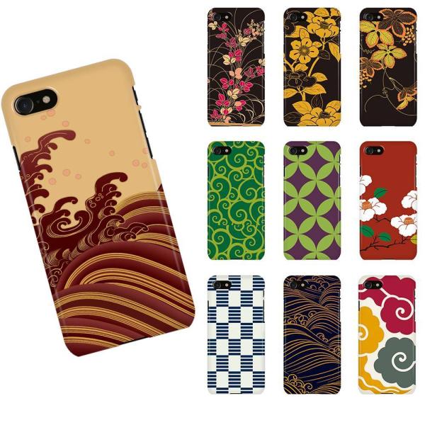 iPhone ハードケース/カバー iPhone16/16Pro/15/15Pro/14/14Pro...