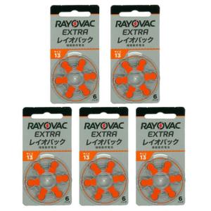 即日出荷 RAYOVAC 補聴器用電池 PR48...の商品画像