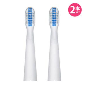 音波式電動歯ブラシ用 替えブラシ ダブルメリットブラシ 2本セット OMRON 4975479183492 オムロン SB-050X2