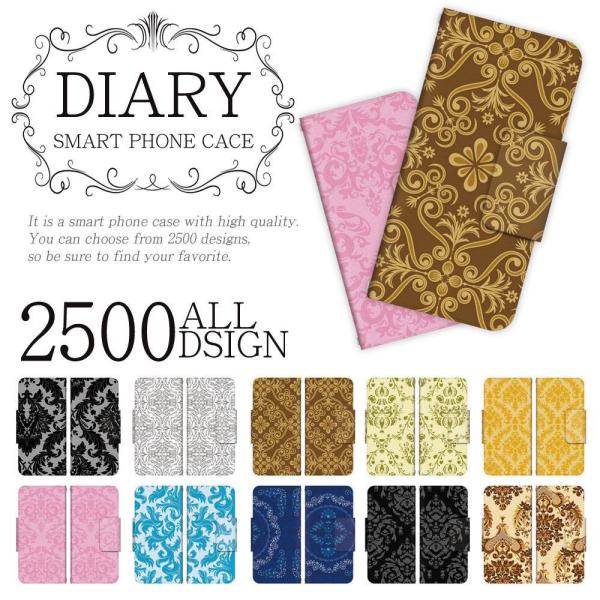 Xperia 手帳型 ケース カバー 8 Ace XZ2 XZ1 XZs Premium 各種エクス...