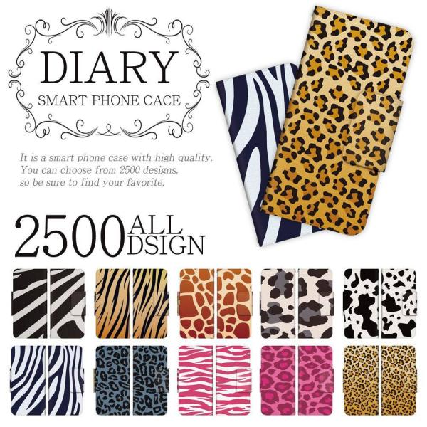 GALAXY 手帳型 ケース カバー Galaxy A20 S10 Feel2 各種ギャラクシーに対...