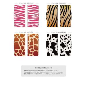 BASIO4 手帳型 ケース カバー かんたん...の詳細画像5