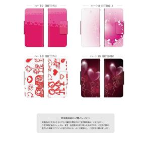 BASIO4 手帳型 ケース カバー かんたん...の詳細画像5