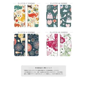 GALAXY 手帳型 ケース カバー S10+...の詳細画像5