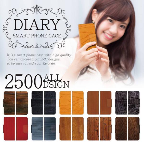 FREETEL 手帳型 ケース カバー Priori5 REI2 Dual RAIJIN Prior...