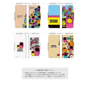 arrows らくらくスマートフォン 手帳型 ...の詳細画像5